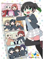 image de Nijiyon Animation