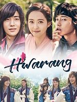 image de Hwarang