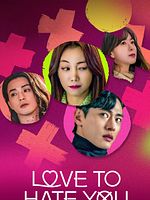 image de Love To Hate You