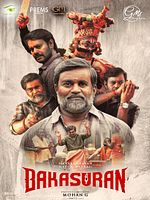 poster de Bakasuran