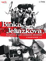 poster de Le Ballon attaché