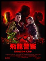 poster de Dragon Cop