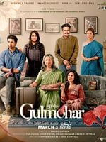poster de Gulmohar
