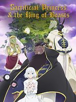 poster de La Princesse et la Bête