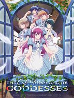 image de The Café Terrace and Its Goddesses