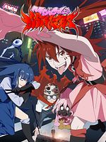 image de Magical Girl Destroyers