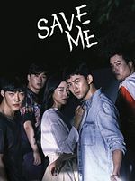 image de Save Me