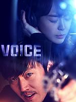 image de Voice