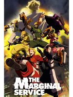 image de The Marginal Service