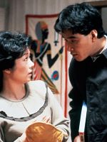 poster de Jeu de famille