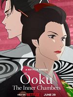 image de Le Pavillon des hommes