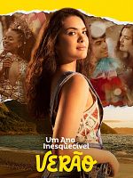 poster de ne année inoubliable : été