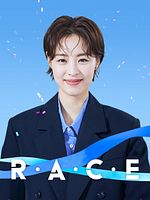 image de La course au succès