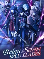image de Reign of the Seven Spellblades