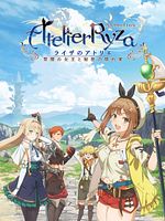 image de Atelier Ryza: Ever Darkness & the Secret Hideout The Animation