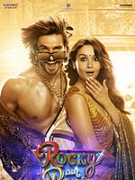 poster de Rocky Aur Rani Kii Prem Kahaani