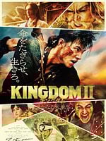 poster de Kingdom 2: Far and Away