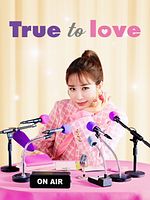 image de Fidèle à l’amour