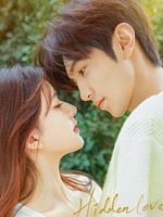 image de Hidden Love