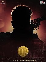 poster de Leo