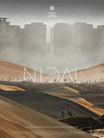 poster de Nidal