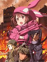 poster de Sword Art Online Alternative: Gun Gale Online
