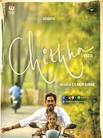 poster de Chithha