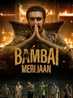 image de Les Rois de Bombay