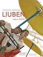 poster de Le Fruit défendu