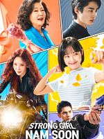 image de Strong Girl Nam-soon