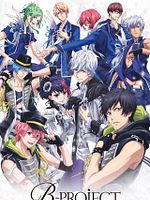 image de B-Project