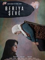 poster de Beriya sevê