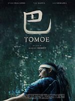 poster de Tomoe