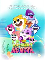 poster de Baby Shark : la grande aventure