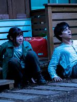 poster de The Forbidden Play