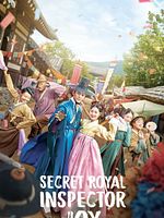 image de Secret Royal Inspector & Joy