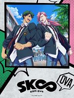 poster de SK8 the Infinity OVA