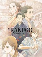 image de Le Rakugo ou la vie