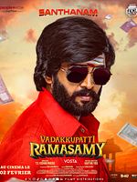 poster de Vadakkupatti Ramasamy