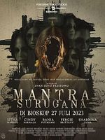 poster de Mantra Surugana