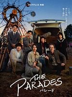 poster de The Parades