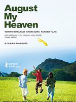 poster de August My Heaven