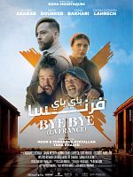 poster de Bye bye la France