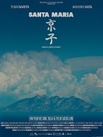 poster de Santa Maria Kyoko