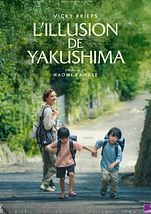 L'Illusion de Yakushima