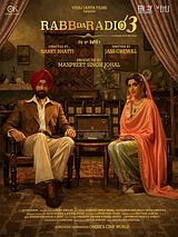 poster du film Rabb Da Radio 3