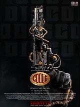 Affiche de Coolie, film à voir en streaming sur Pygargue