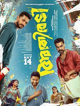 Affiche de Athiradi, film à voir en streaming sur Pygargue