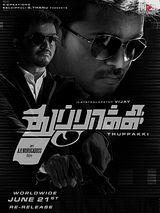 Affiche de Thuppakki - Le Pistolet, film à voir en streaming sur Pygargue