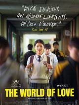 poster du film The World of Love